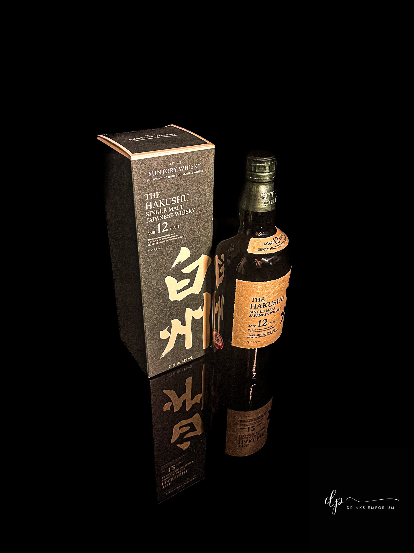 Hakushu 12 Year Old Whisky