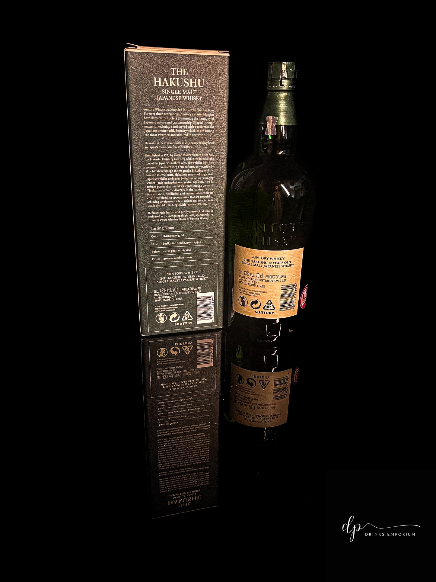 Hakushu 12 Year Old Whisky
