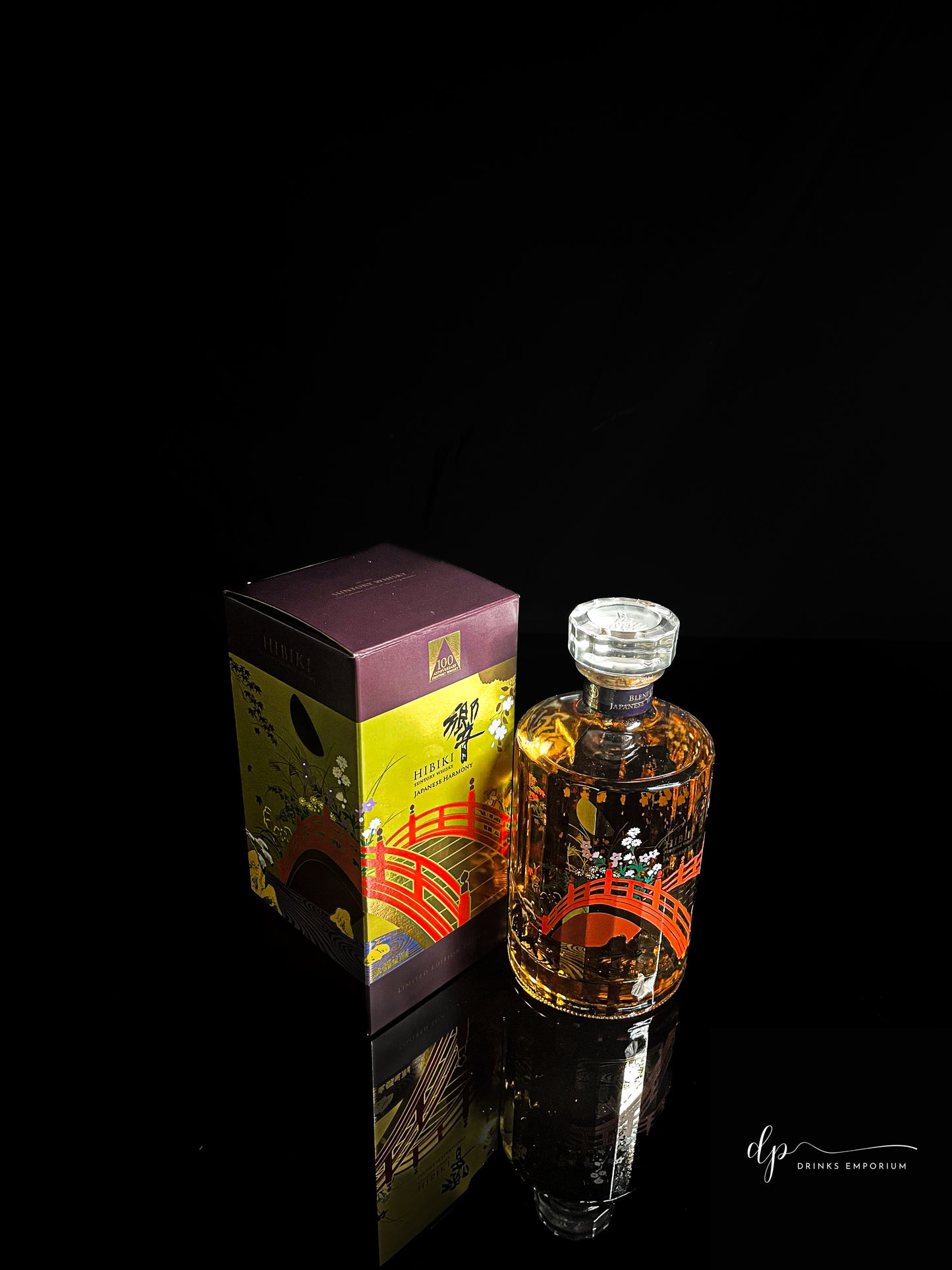 Suntory Hibiki Japanese Harmony 100th Anniversary Edition