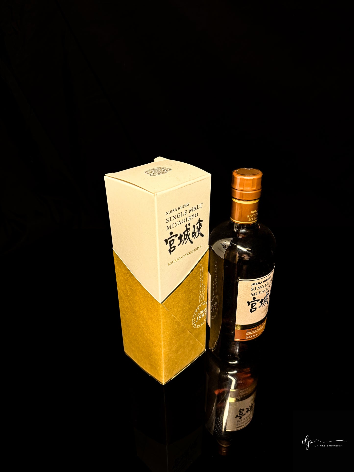 Nikka Whisky Single Malt Miyagikyo Bourbon Wood Finish