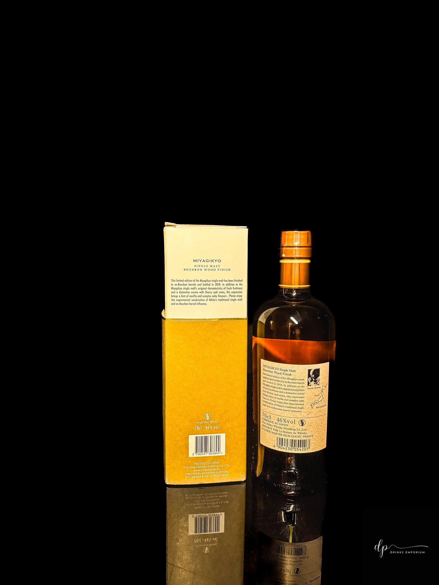 Nikka Whisky Single Malt Miyagikyo Bourbon Wood Finish