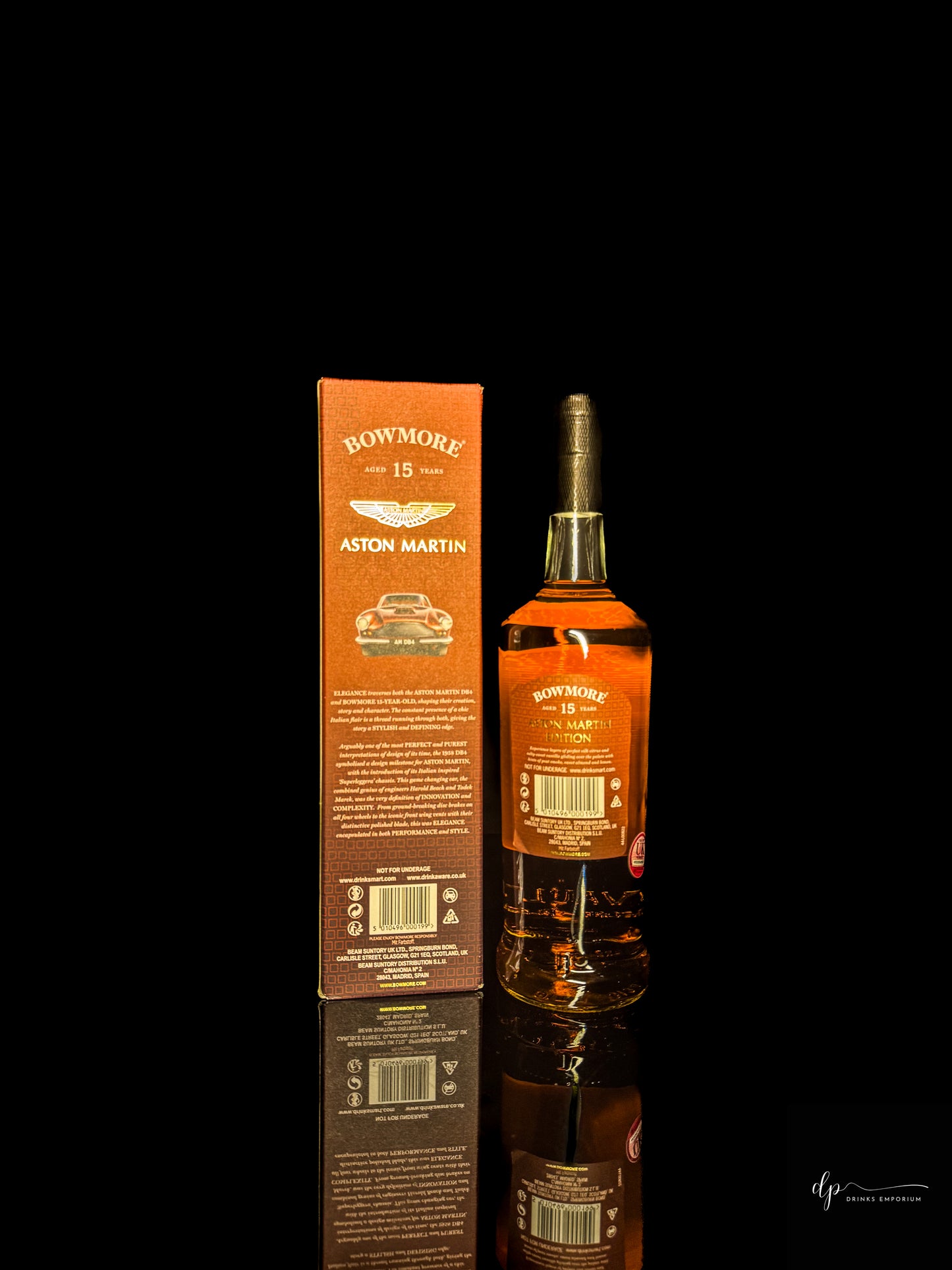 Bowmore Aston Martin 15 Years Old Edition 8