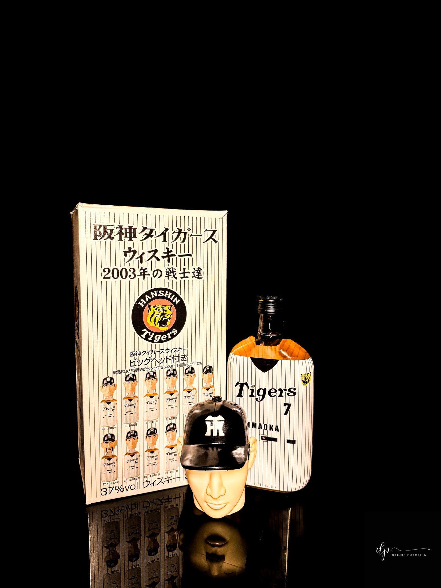 Karuizawa Hanshin Tigers Mercian 2003 Team Figurine Yano Blended Japanese Whisky 36cl