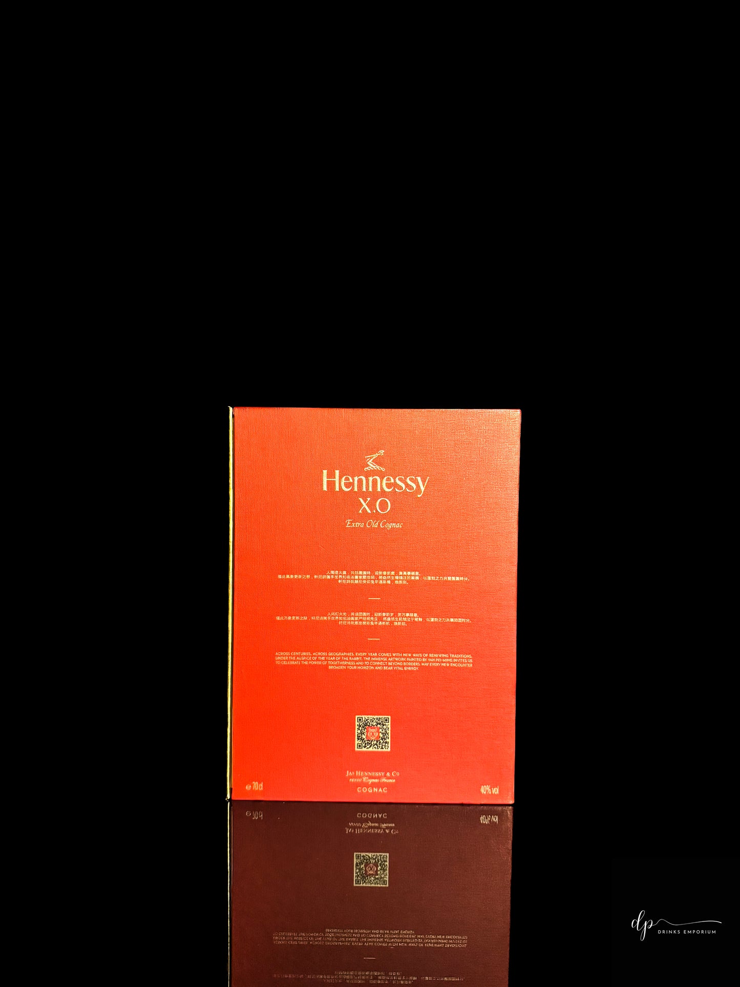 Hennessy Yan Pei-Ming Limited Edition XO Cognac 2023 - Year of the Rabbit