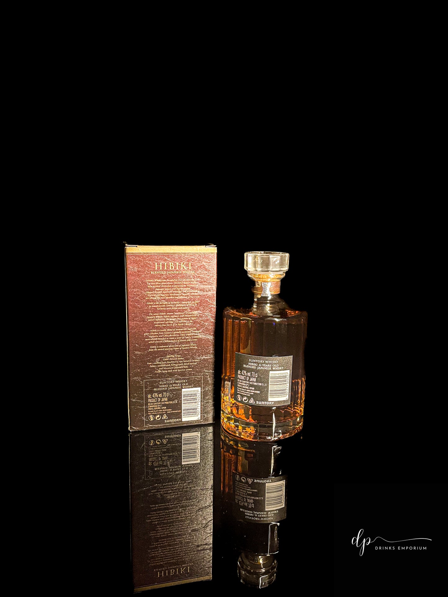 Suntory Hibiki 21 Year Old