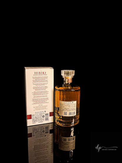Suntory Hibiki Blossom Harmony Bottled in 2022