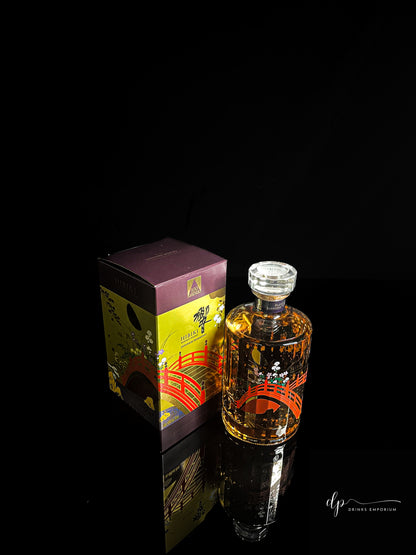 Suntory Hibiki Japanese Harmony 100th Anniversary Edition