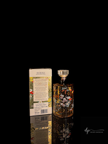 Suntory Hibiki Japanese Harmony 2021 Limited Edition Design