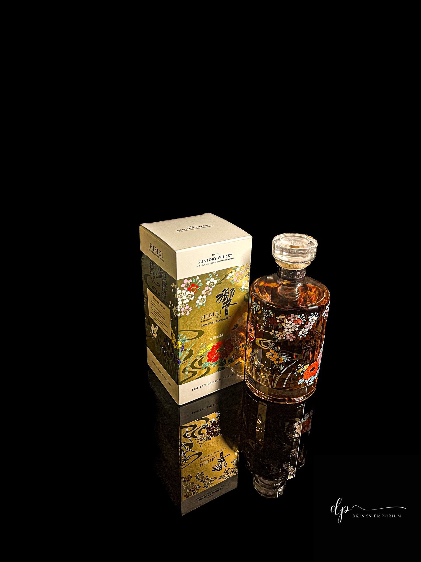 Suntory Hibiki Japanese Harmony 2021 Limited Edition Design