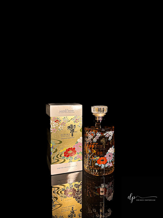 Suntory Hibiki Japanese Harmony 2021 Limited Edition Design