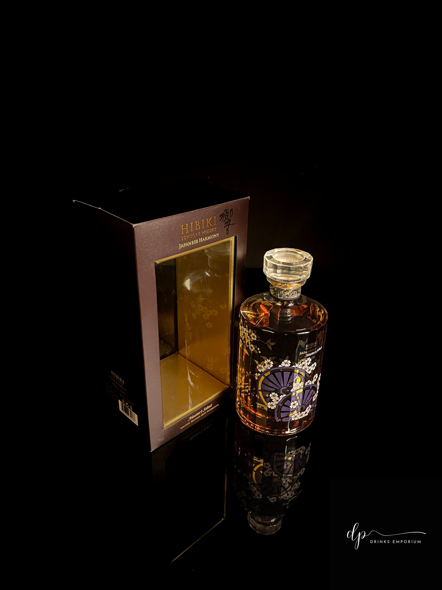 Hibiki Japanese Harmony Masters Select Limited Edition Packaging