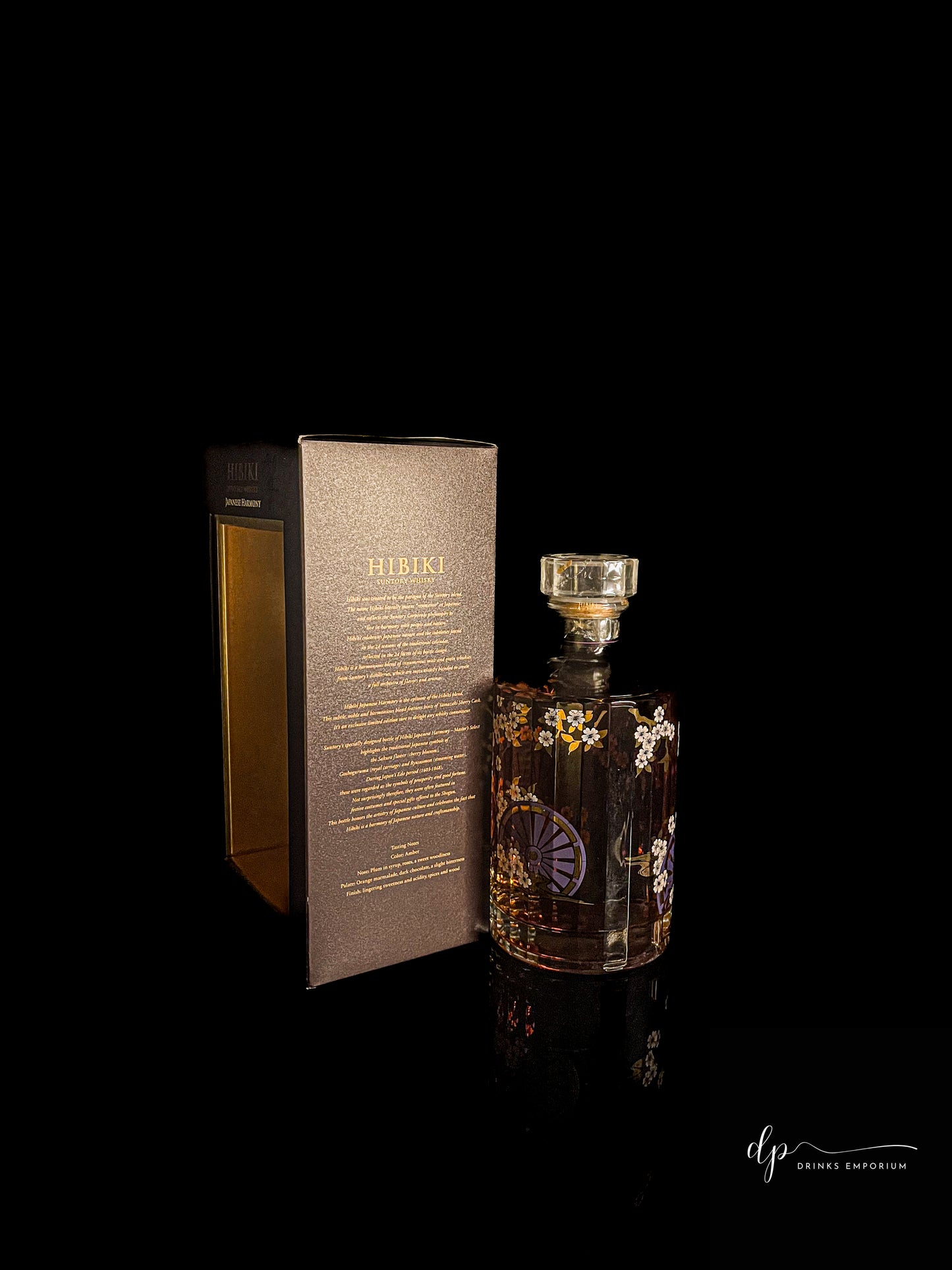 Hibiki Japanese Harmony Masters Select Limited Edition Packaging