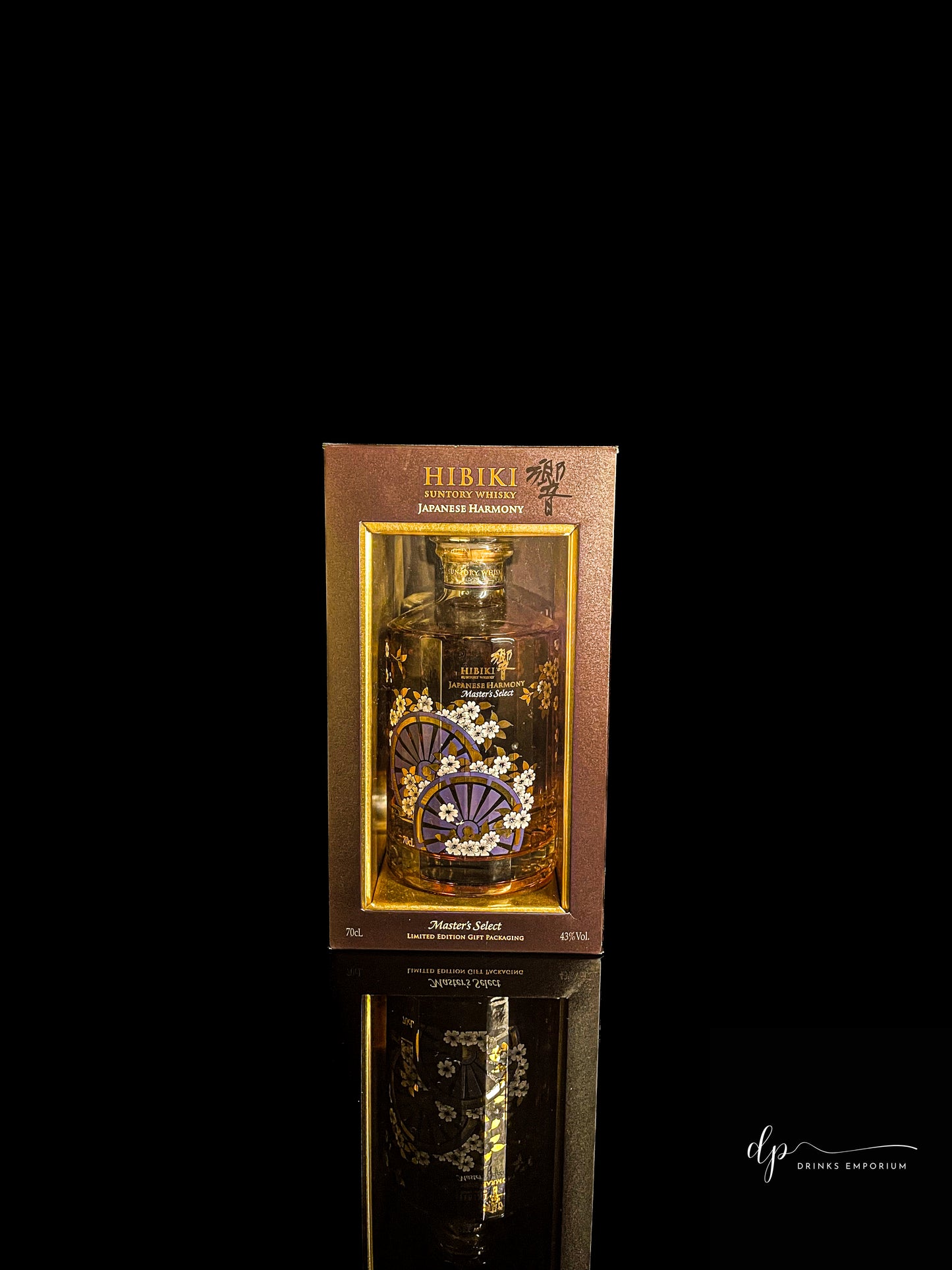 Hibiki Japanese Harmony Masters Select Limited Edition Packaging