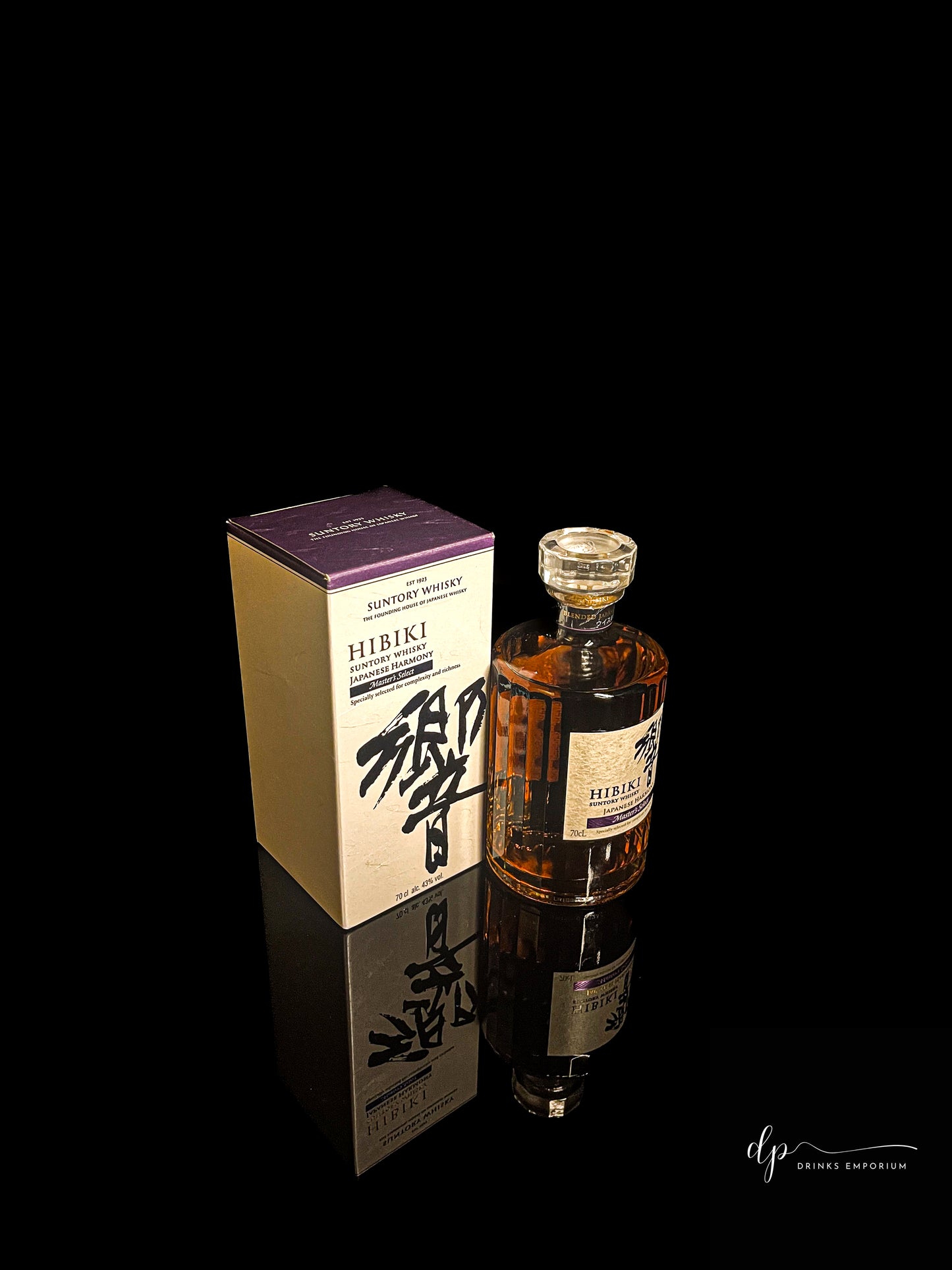 Suntory Hibiki Japanese Harmony Masters Select
