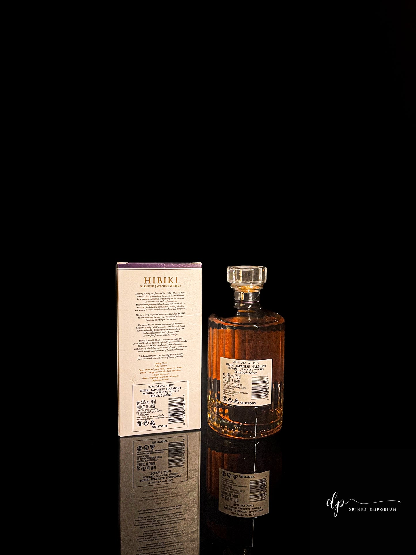 Suntory Hibiki Japanese Harmony Masters Select