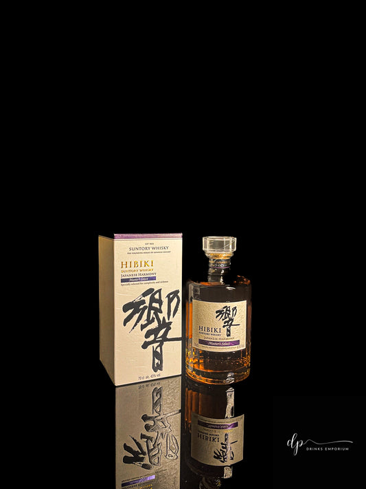 Suntory Hibiki Japanese Harmony Masters Select