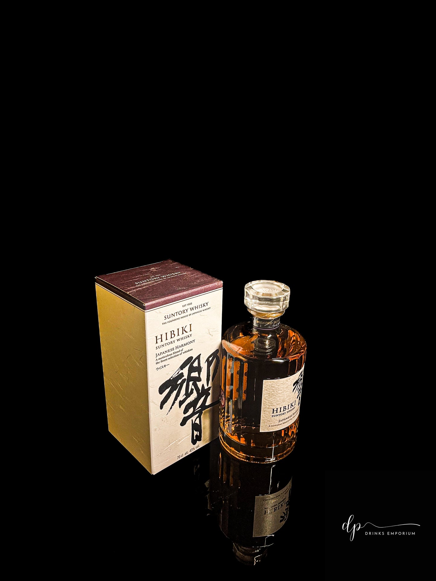 Suntory Hibiki Japanese Harmony