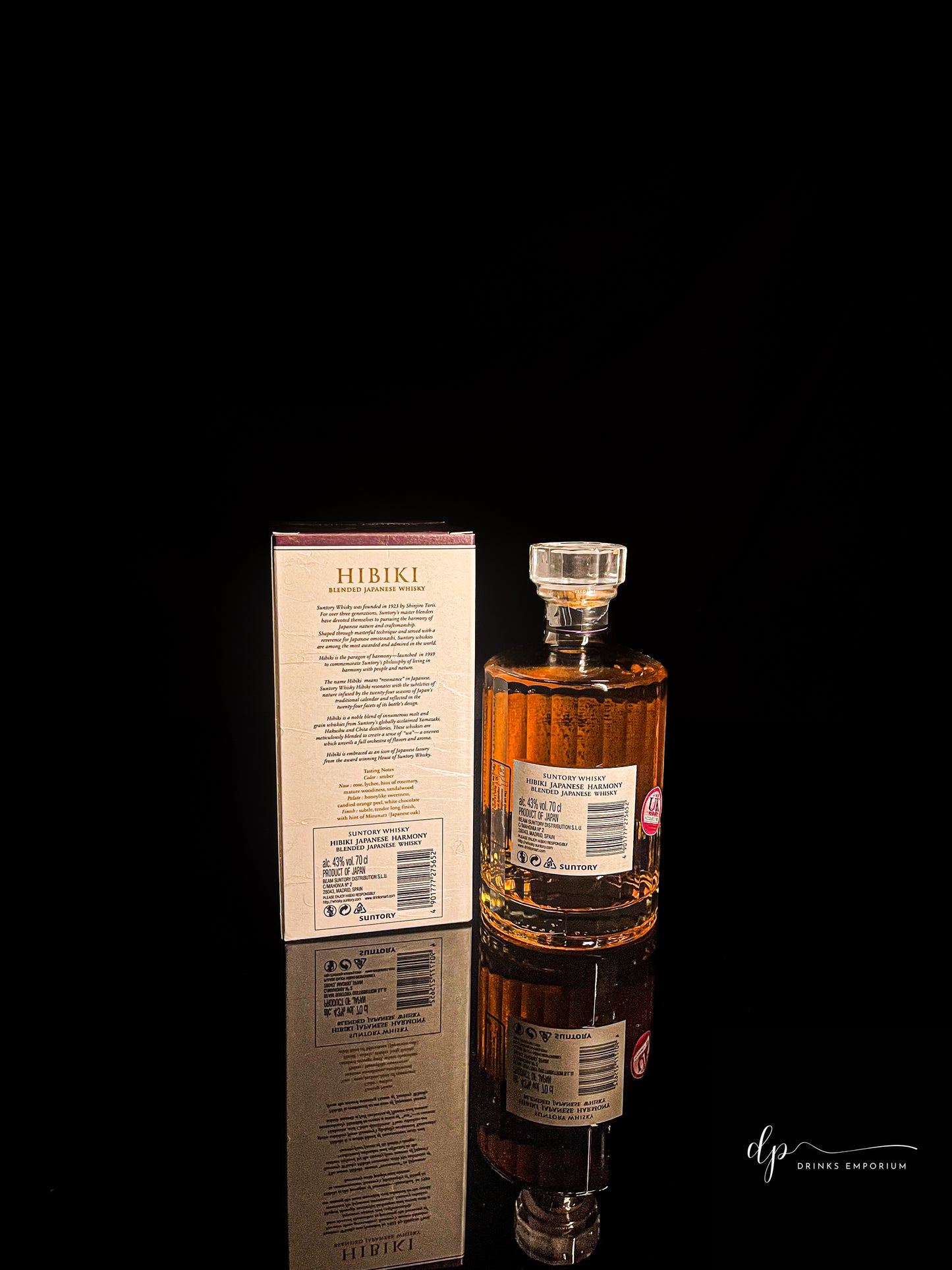 Suntory Hibiki Japanese Harmony