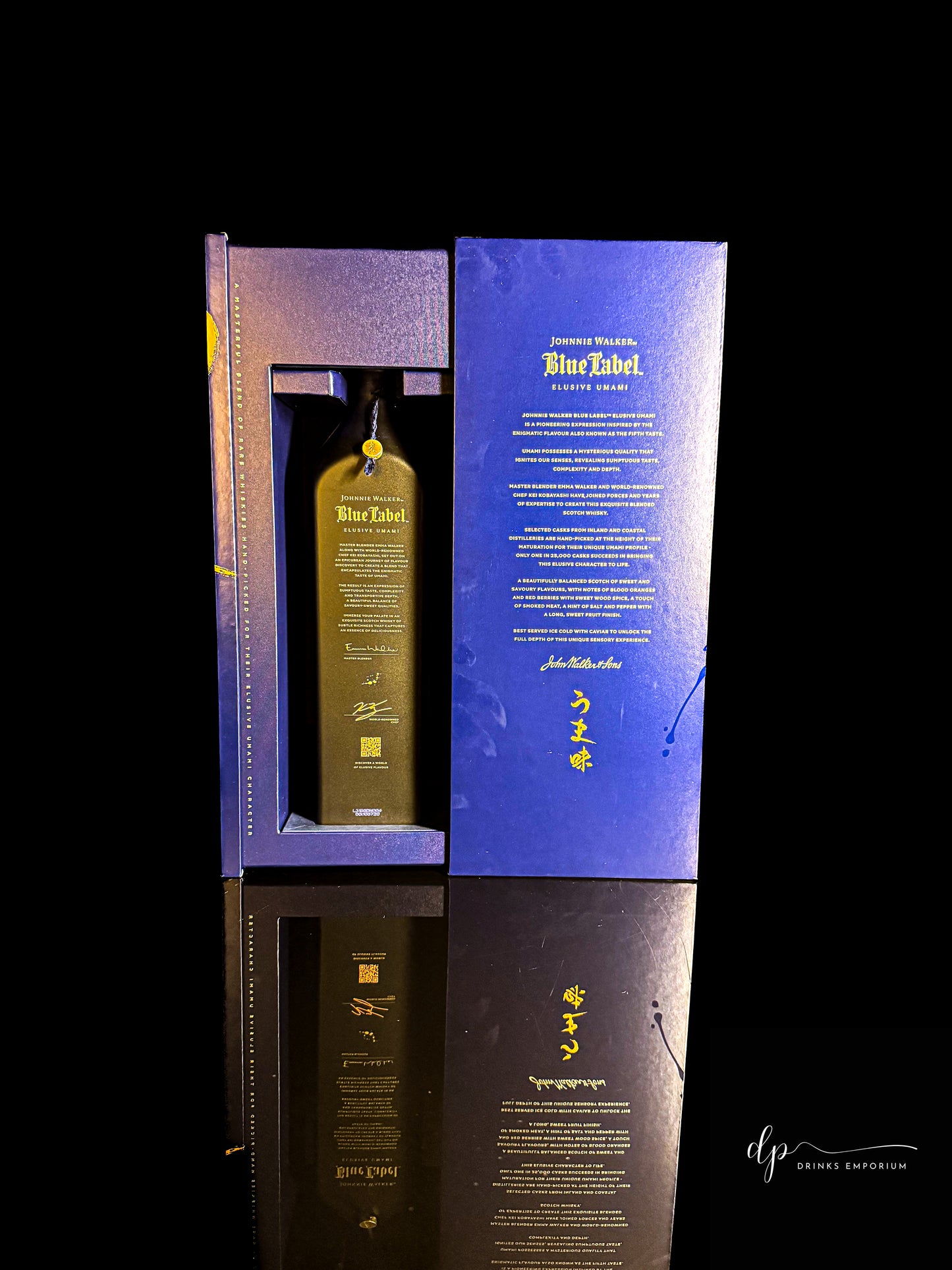 Johnnie Walker Blue Label Elusive Umami Edition