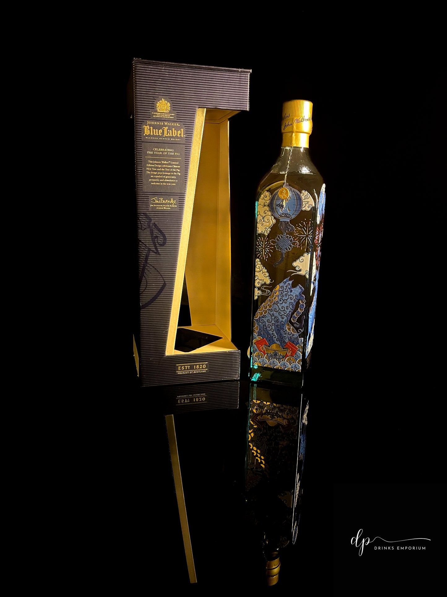 Johnnie Walker Year of the Pig Special Release