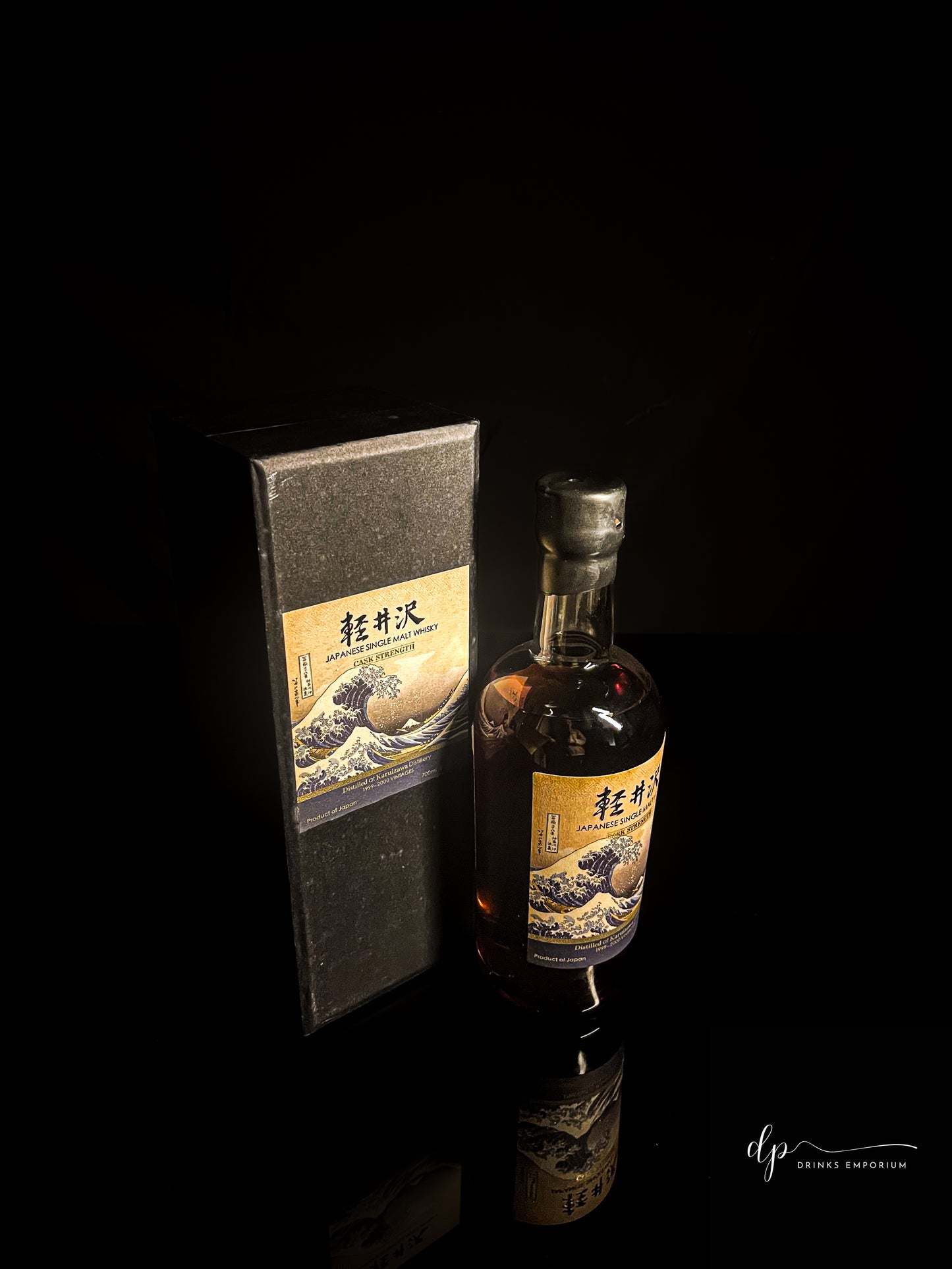 Karuizawa Cask Strength Vintages 1999-2000 1st Release