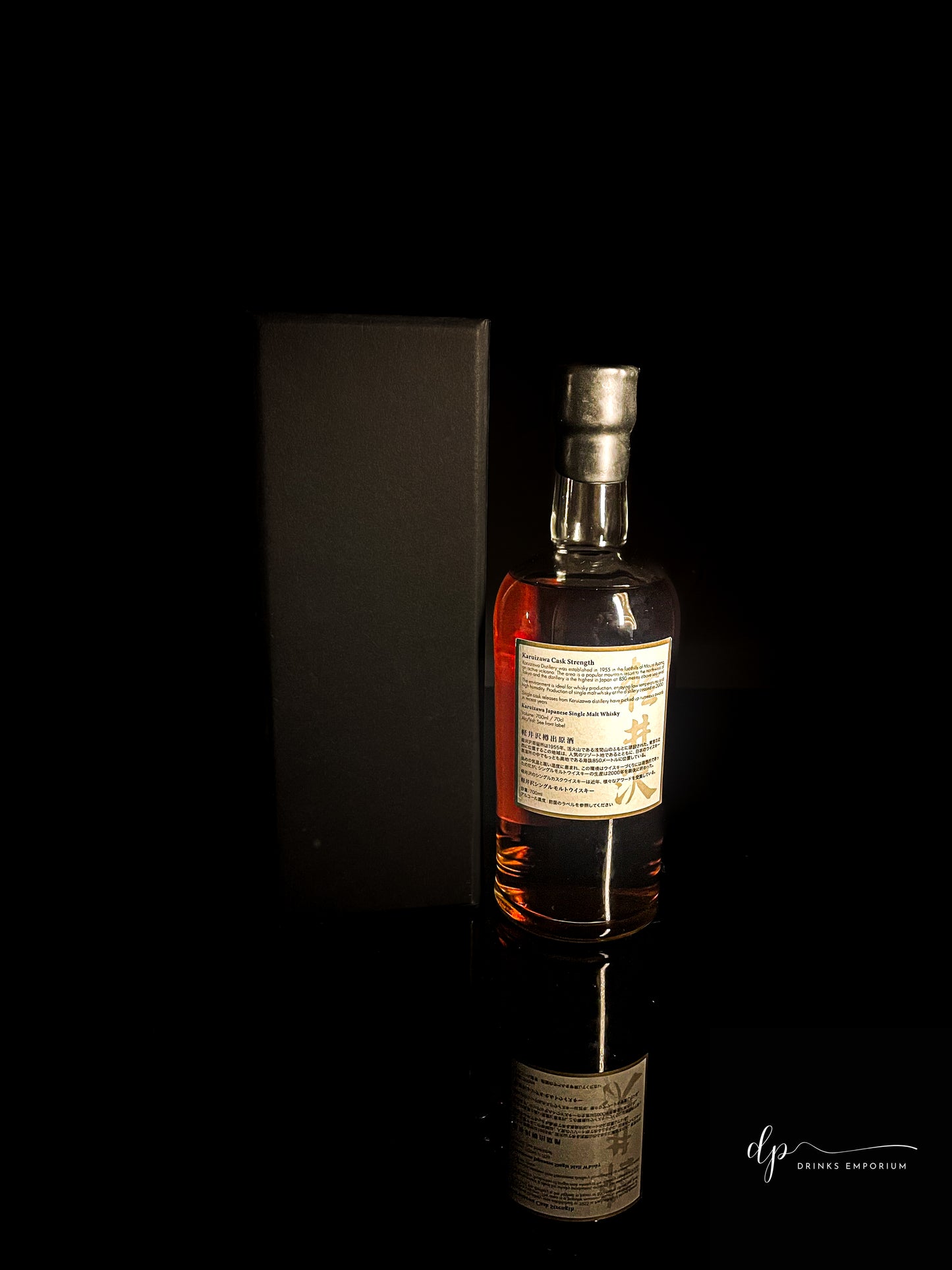 Karuizawa Cask Strength Vintages 1999-2000 1st Release