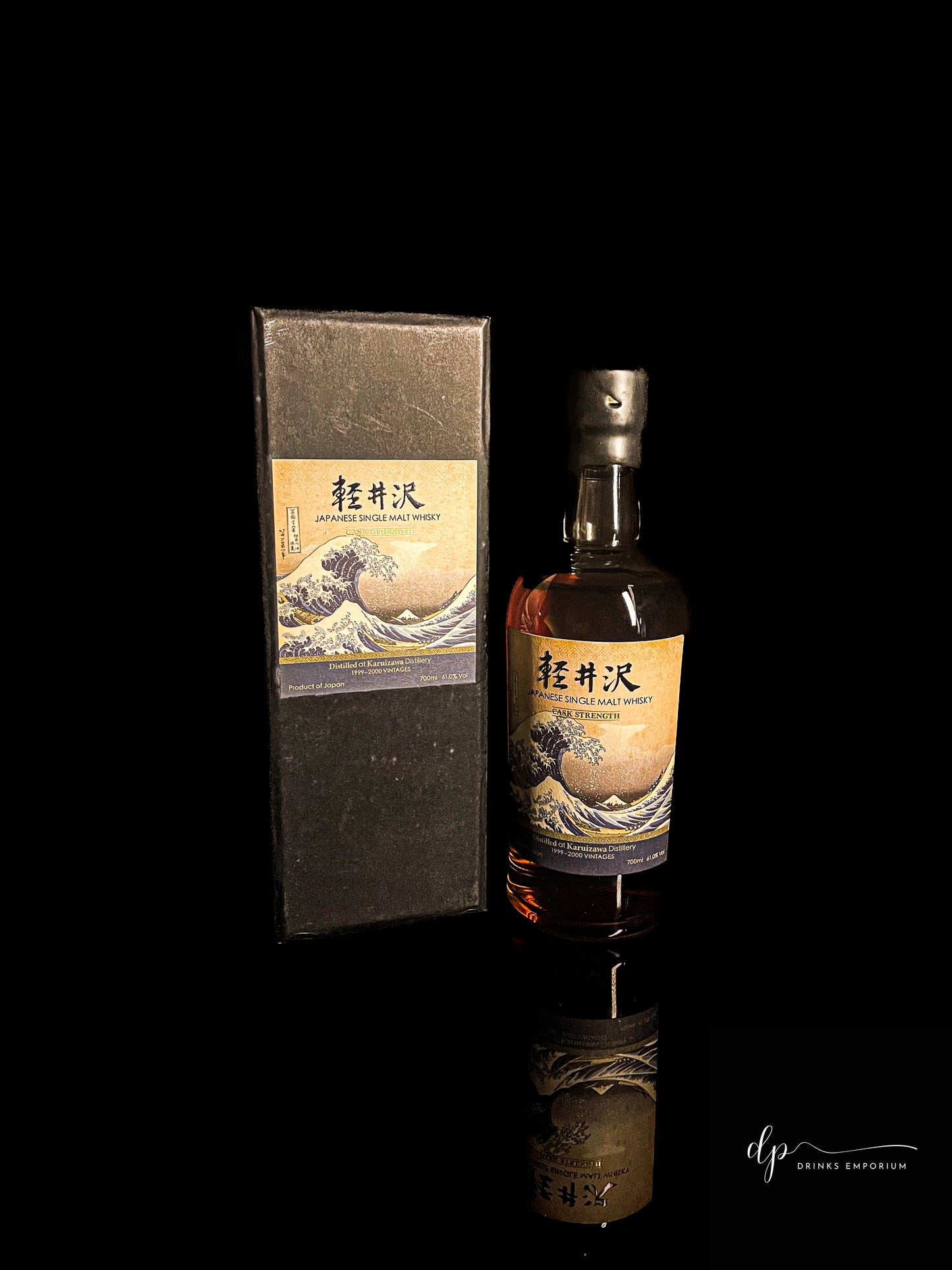 Karuizawa Cask Strength Vintages 1999-2000 1st Release