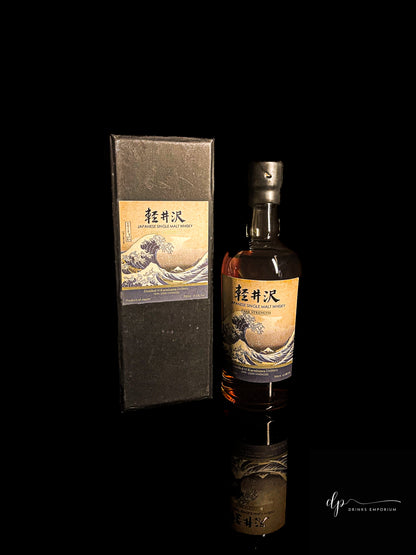 Karuizawa Cask Strength Vintages 1999-2000 1st Release