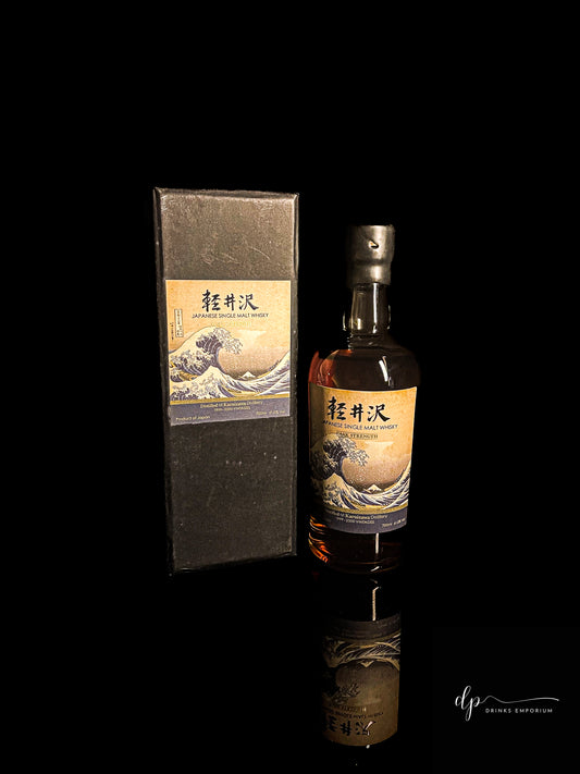 Karuizawa Cask Strength Vintages 1999-2000 1st Release