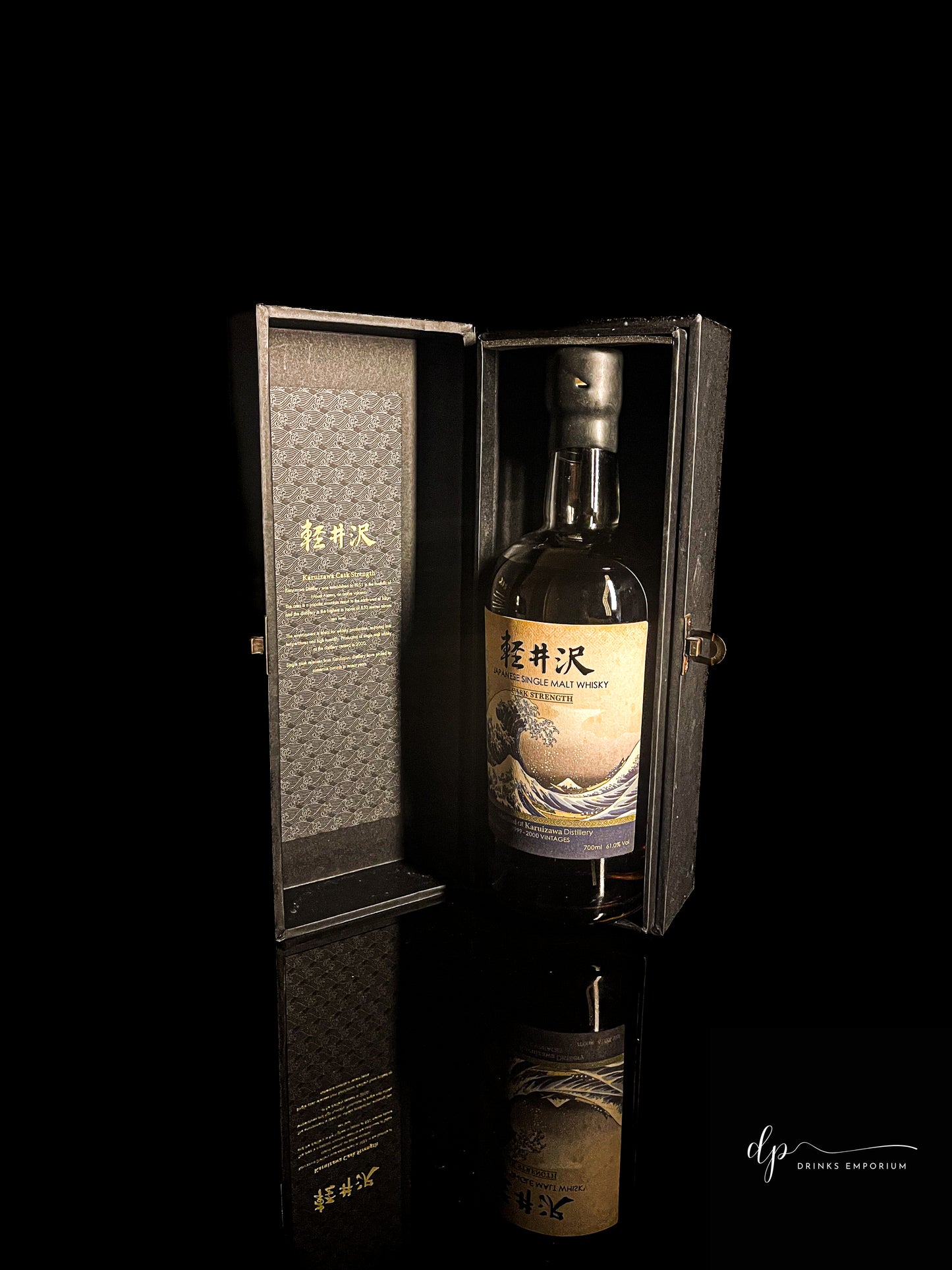 Karuizawa Cask Strength Vintages 1999-2000 1st Release