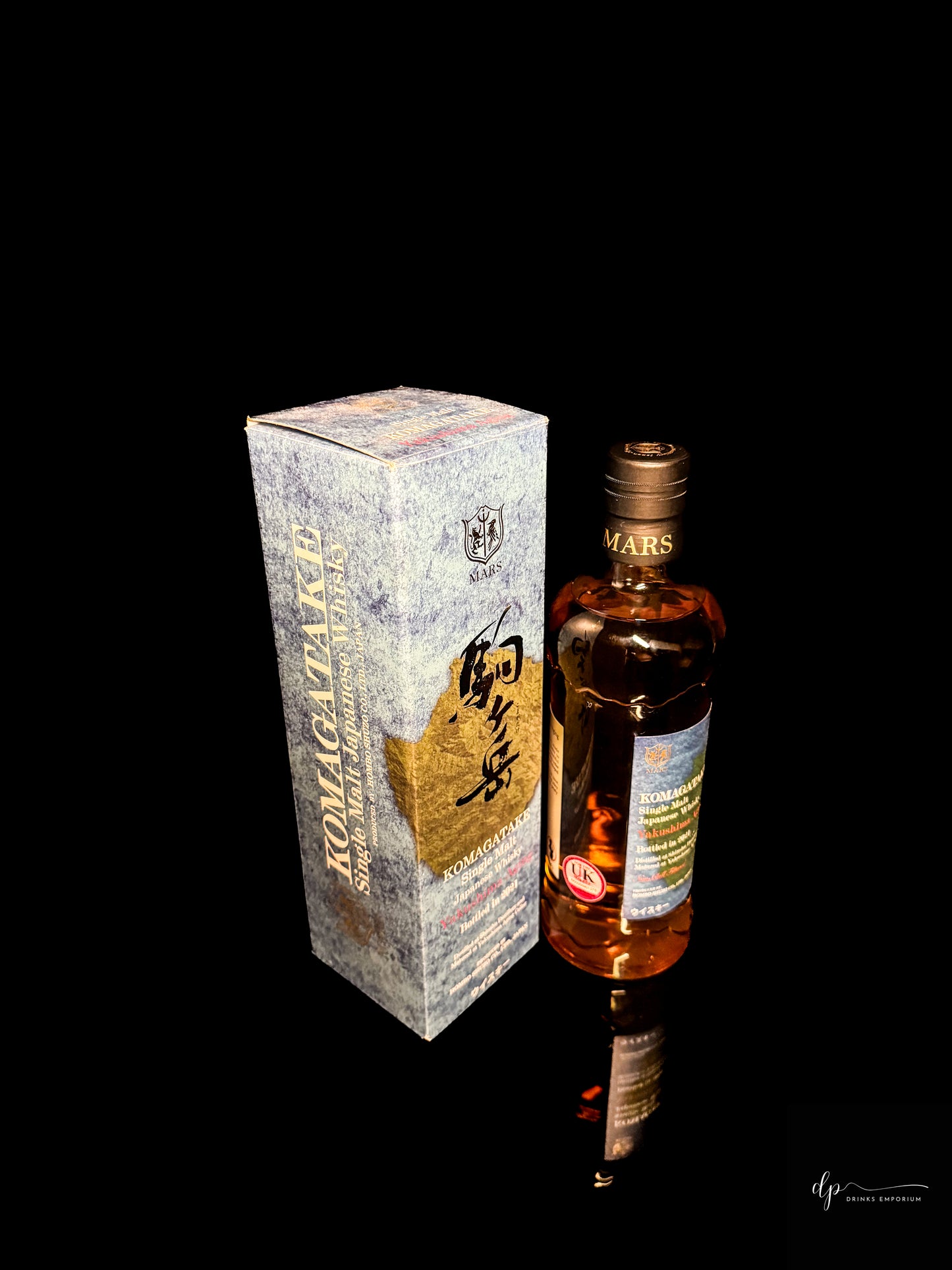 Mars Komagatake Single Malt Japanese Whisky - Yakushima Aging Bottled in 2021