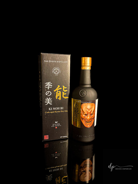 Kyoto Ki Noh Bi Karuizawa Cask Dry Gin 15th Edition