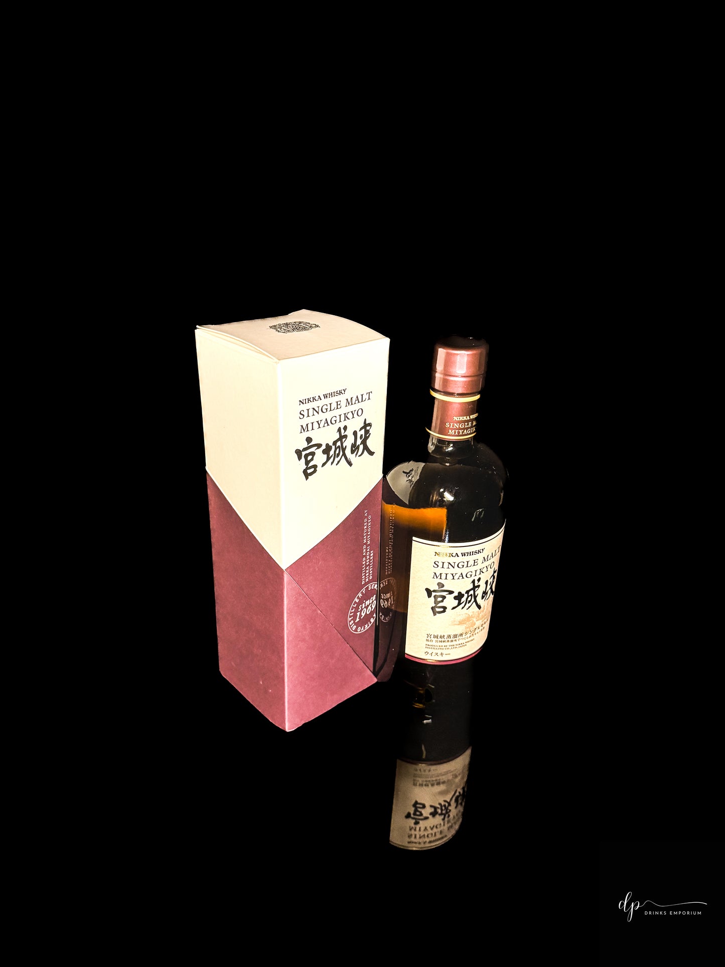 Nikka Whisky Single Malt Distilled & Matured at Sendai Miyagikyo Distillery