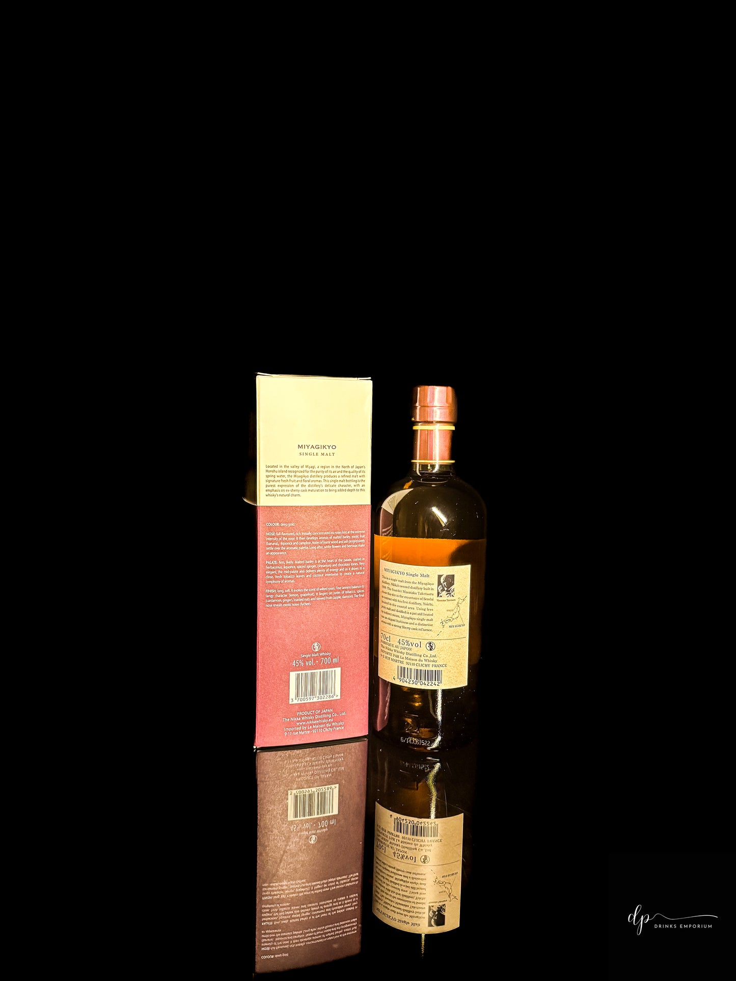 Nikka Whisky Single Malt Distilled & Matured at Sendai Miyagikyo Distillery