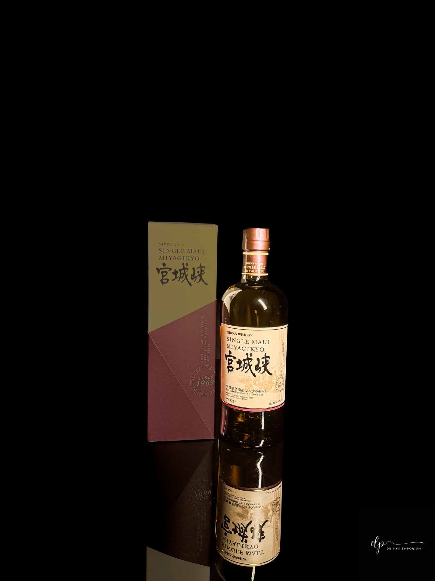 Nikka Whisky Single Malt Distilled & Matured at Sendai Miyagikyo Distillery