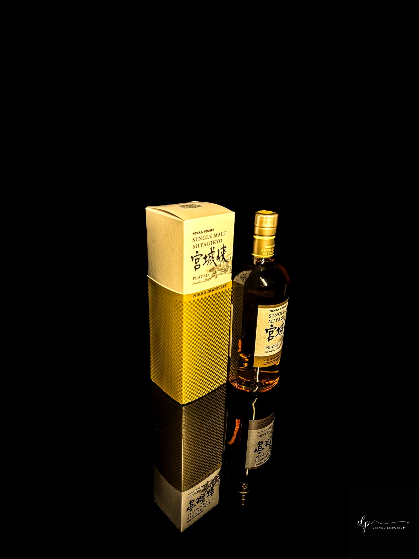 Nikka Whisky Single Malt Miyagikyo Peated Nikka Discovery 2021