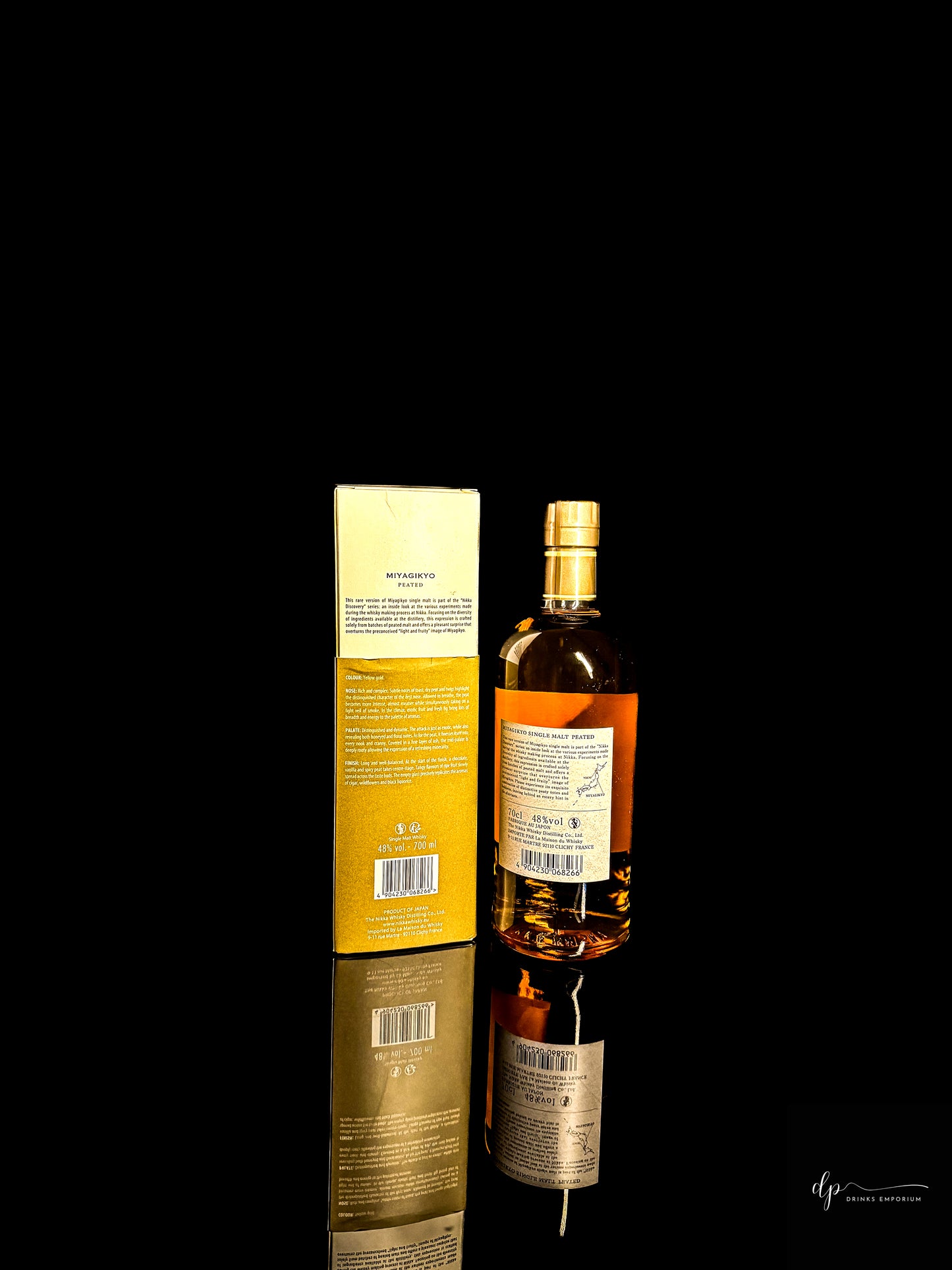 Nikka Whisky Single Malt Miyagikyo Peated Nikka Discovery 2021
