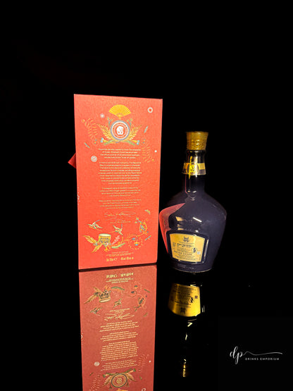Royal Salute Blended Scotch Whisky 21 Years Old - The Signature Blend Special Edition, Chinese New Year