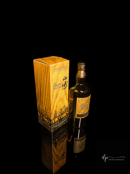 Suntory Yamazaki Limited Edition 2022