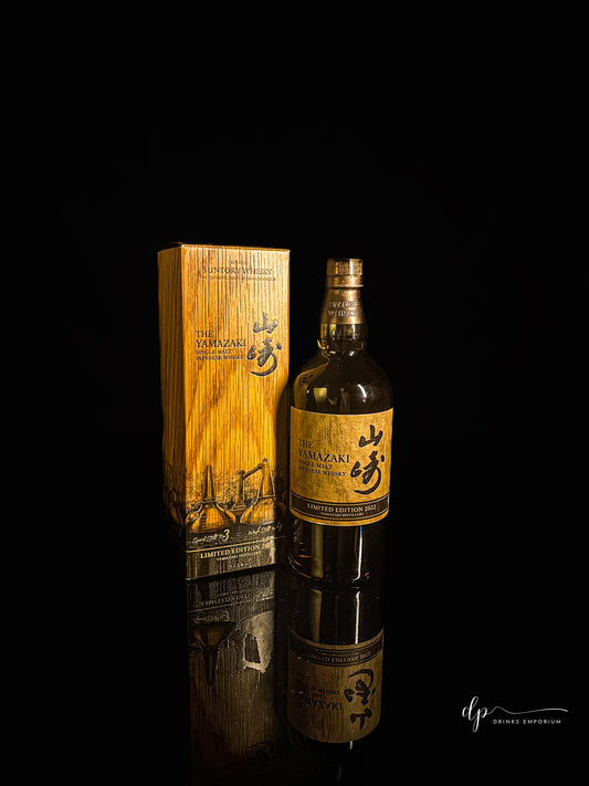 Suntory Yamazaki Limited Edition 2022