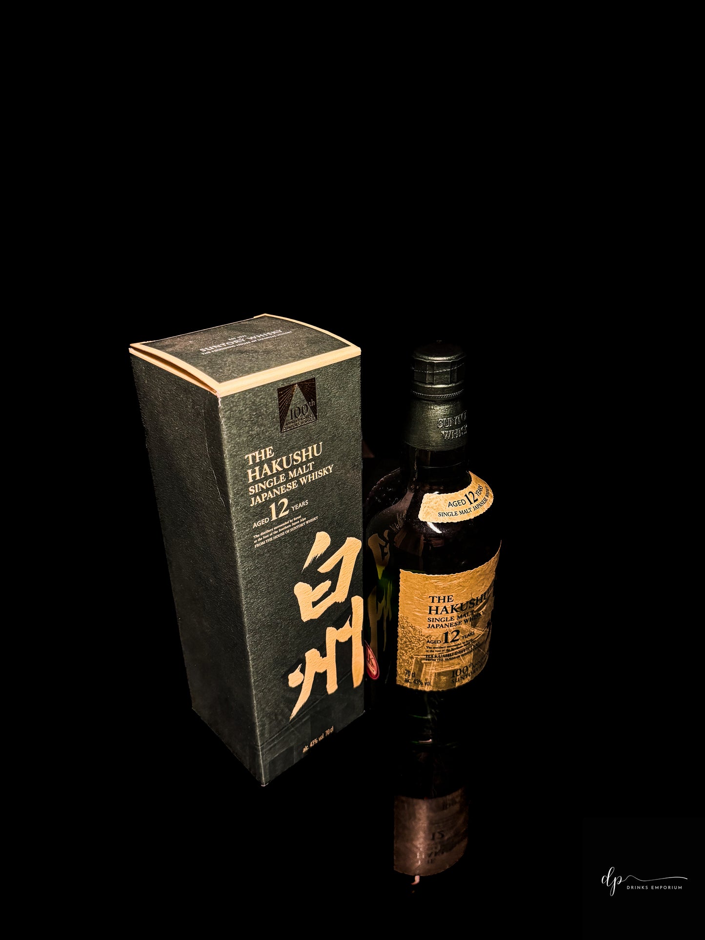 The Hakushu Single Malt Japanese Aged 12 Years Old 100th Anniversary Suntory Whisky