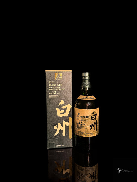 The Hakushu Single Malt Japanese Aged 12 Years Old 100th Anniversary Suntory Whisky
