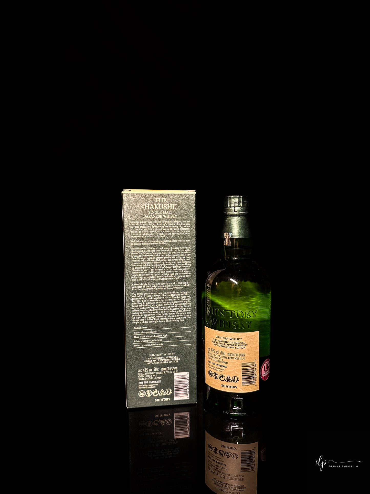 The Hakushu Single Malt Japanese Aged 12 Years Old 100th Anniversary Suntory Whisky