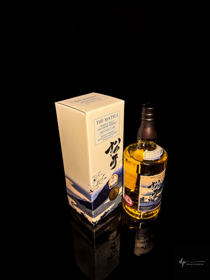 The Matsui Single Malt Japanese Whisky Mizunara Cask