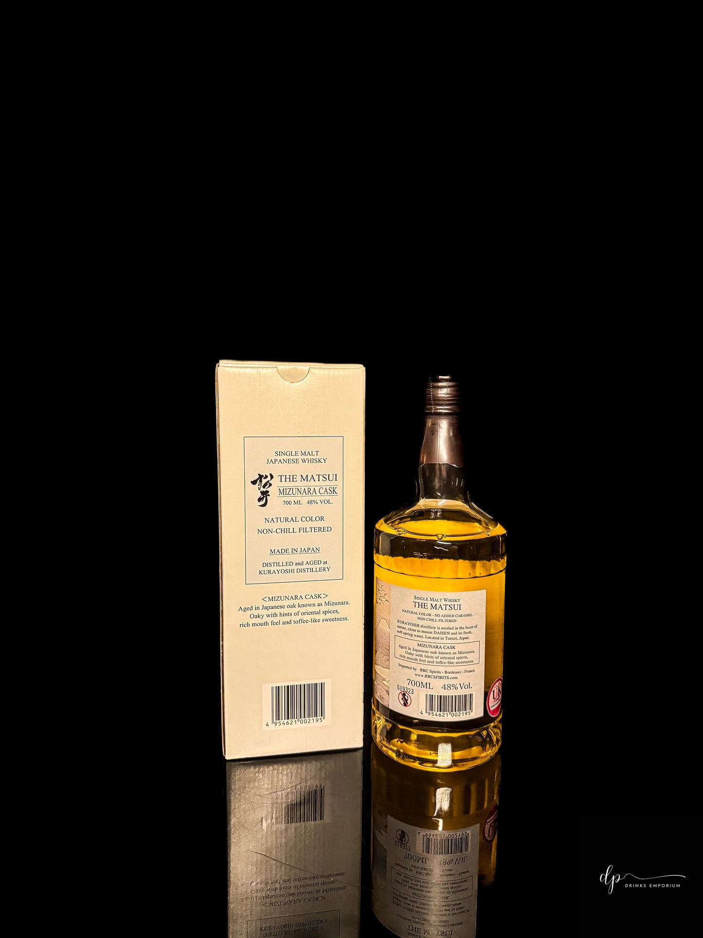 The Matsui Single Malt Japanese Whisky Mizunara Cask