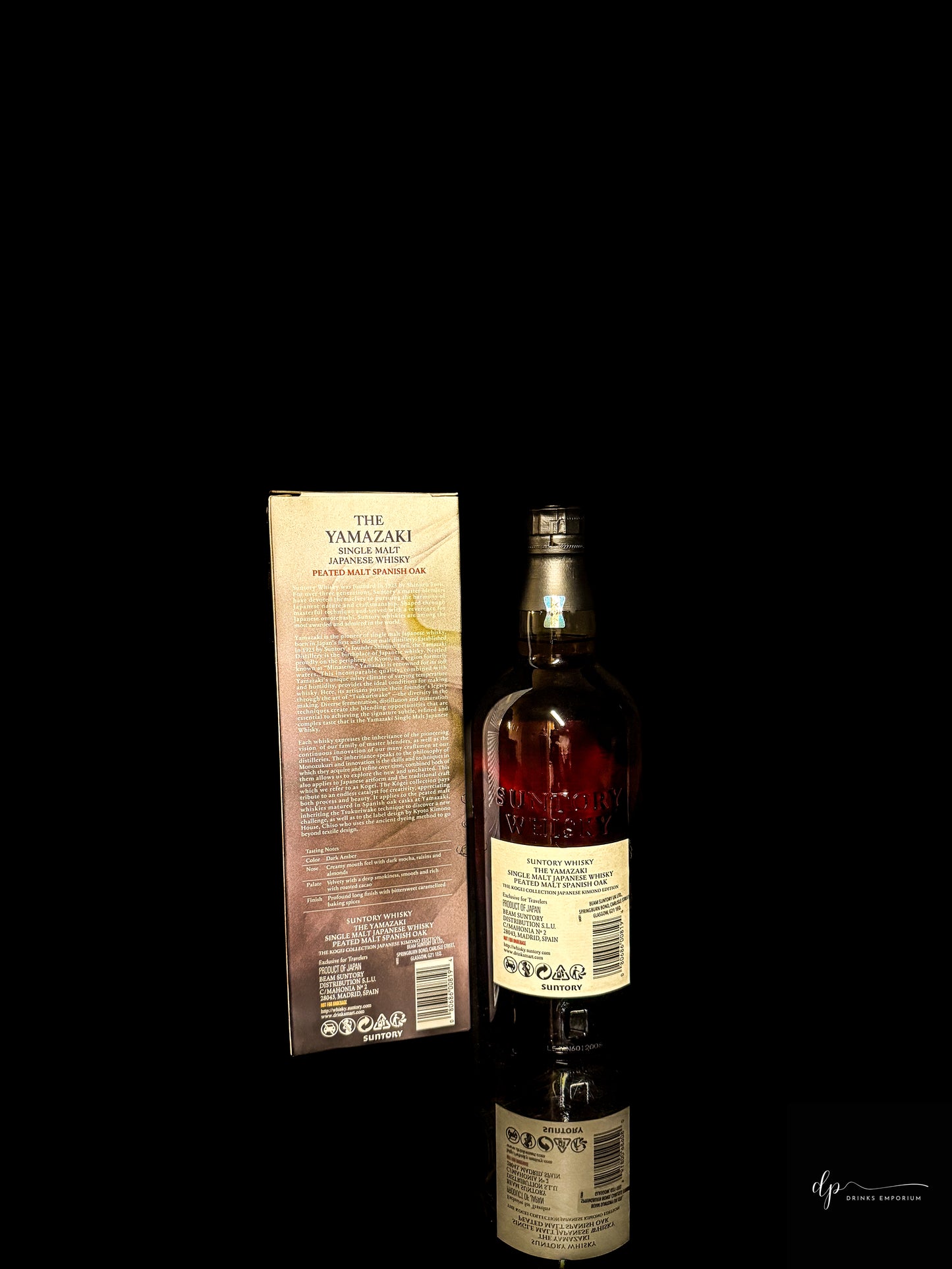 The Yamazaki Single Malt Japanese Whisky Peated Malt Spanish Oak - Kogei Collection 2024