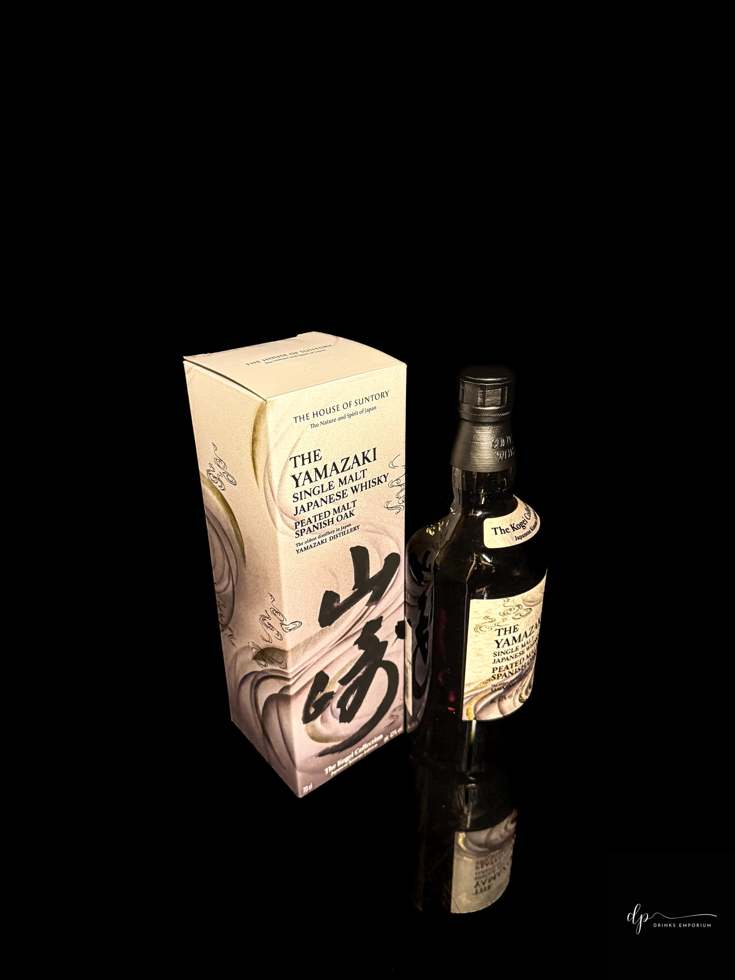 The Yamazaki Single Malt Japanese Whisky Peated Malt Spanish Oak - Kogei Collection 2024