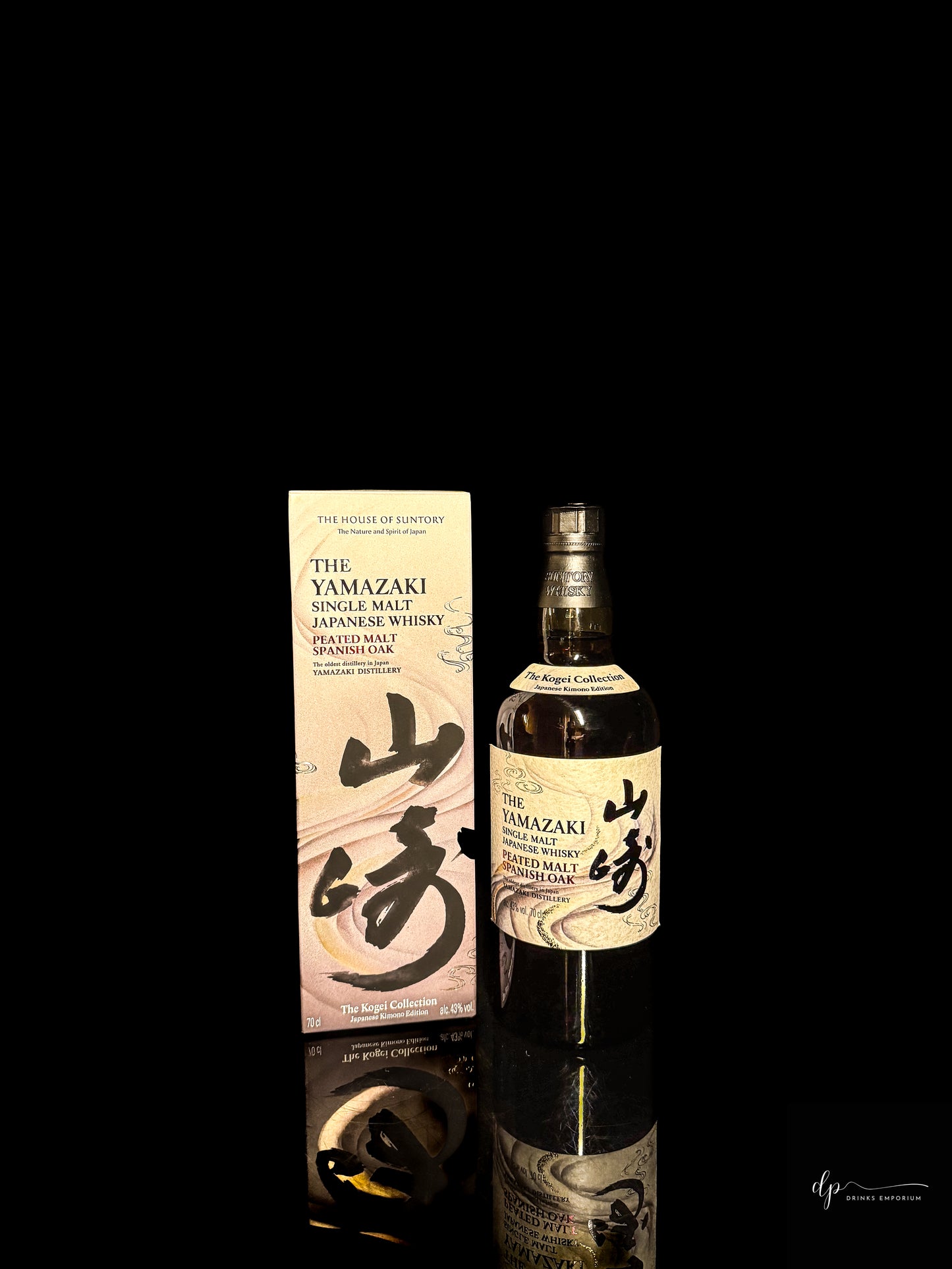 The Yamazaki Single Malt Japanese Whisky Peated Malt Spanish Oak - Kogei Collection 2024