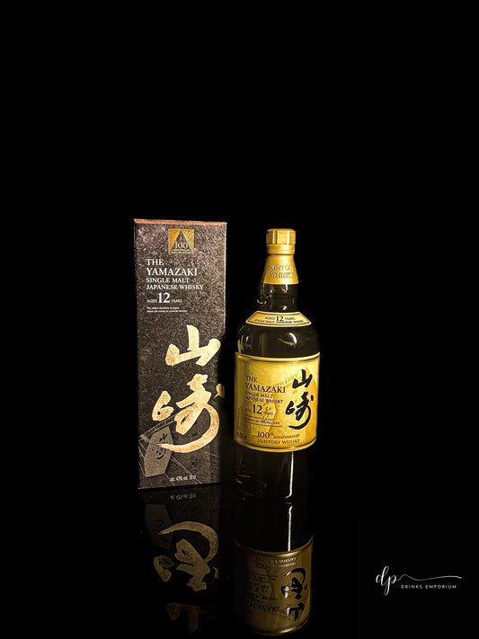 Suntory Yamazaki Single Malt 12 Years Old